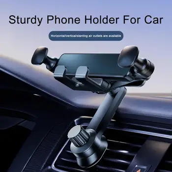 Кола за телефон с възможност за регулиране на 360 градуса Надеждно да защитите телефона на воздуховыпускном отверстии кола за стабилна навигация