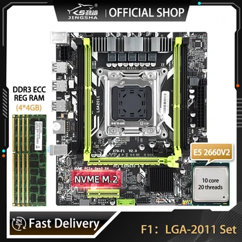 Комплект дънната платка JINGSHA LGA2011 С процесор Xeon E5 2660 V2 И паметта DDR3 4x4 GB = 16 GB Placa Mae LGA 2011 DDR3 Dual channel