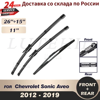 Комплект Четки на Предната и Задната Чистачки За Chevrolet Sonic Aveo 2012-2019 2013 2014 2015 2016 2017 Предното Стъкло 26 