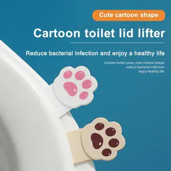 Креативна дръжка за тоалетна под формата на котешки нокът, Симпатичен cartoony Лифт капаци на тоалетни, Пластмасов Удобна отварачка за clamshells, Аксесоари за баня