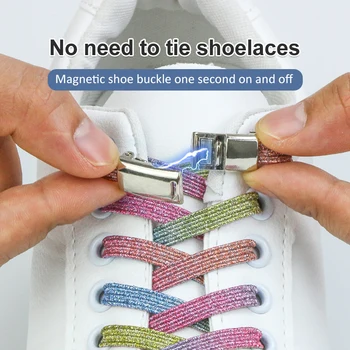 Ластични шнурове Rainbow, маратонки, връзки за обувки, с магнитно закопчаване, без завязок, детски и за възрастни, магнитни връзките на обувките без завязок, аксесоари за обувки