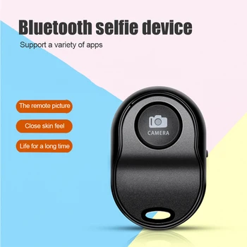 Мини Bluetooth-съвместима бутон за дистанционно управление Безжичен контролер Самоснимачка камера Спускане на затвора Телефон Снимка Селфи
