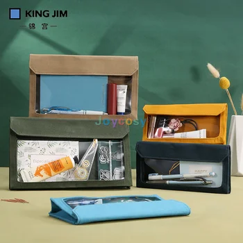 Молив случай King Джим Flatty Works, магнитна закопчалка, по-голям капацитет, преносими многофункционална чанта за документи за съхранение в офиса
