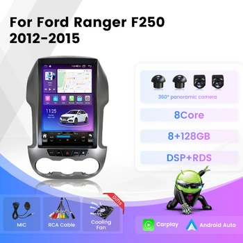 НОВ 2024 Android 13 За Ford Ranger F250 2012-2015 Tesla Style GPS Навигация, Мултимедия и Видео АвтоРадио DSP 4G Carplay Стерео