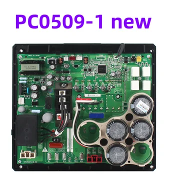 Нов модул за преобразуване на честотата на компресора централен климатик PC0509-1 Оригиналната компютърна такса RZP450PY1 PC0511-1/2/3/4