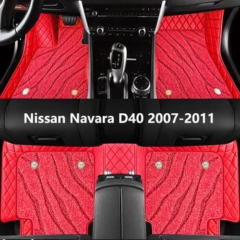 Обичай Автомобилни Постелки За Nissan Navara D40 2007 2008 2010 2011 Качествени Автоаксесоари Защитник на Интериора Килим За Краката