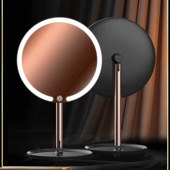 Огледало за грим Десктоп с led подсветка Умен козметични тоалетка Джобно складное огледало в метален корпус с подсветка
