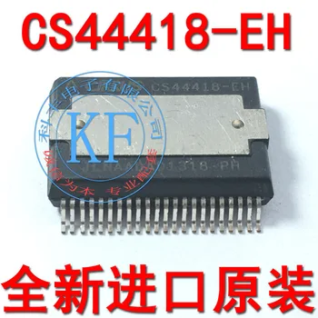 Оригинален CS44418-EH CS44418A-EH чип CIRRIS HSSOP44 IC 5 бр./ЛОТ