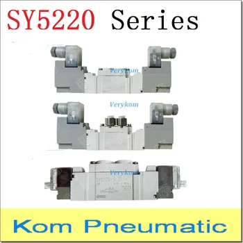 Пневматични Електромагнитни вентили серия SY5220 Електромагнитен клапан на СОС SY5220-5LZD/DZD/DZ/02/M5/C4/C6/C8/C10 DC24V AC220V 24V 220V