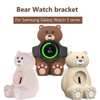 Поставка за зареждане на Samsung Galaxy Watch 5 40 мм 44 мм Поставка за зарядно устройство кабел за Samsung Galaxy Watch 5 Pro 45 мм