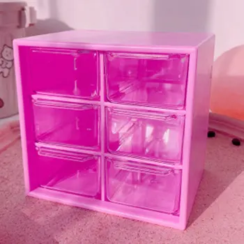 Прахоустойчив кутия с девет Шест решетки, Кутия за съхранение на десктоп офис консумативи, бижутерия, ръчно изработени, козметика, кутия за съхранение