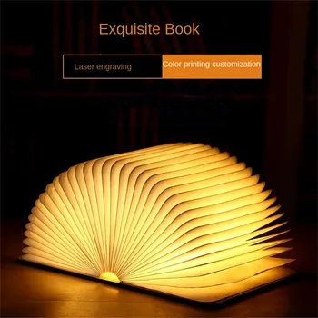 Преносим 3-те Цветен 3D Творчески led книжния лека нощ, Дървени USB Акумулаторна Магнитен Сгъваема маса, Настолна лампа за декорация на дома