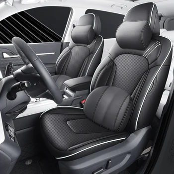 Пълен комплект за кожени калъфи за автомобилни седалки специално за Dodge Journey 2009 2010 2011 2012 2013 Аксесоари за интериора на колата