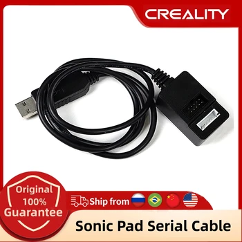 Сериен кабел Creality Sonic Pad за Emilov 3 S1/На 3 S1 Pro/ На 3 S1 Plus/ На 3 V2 / На 3 Max / На 5 S1/CR 10 Smart