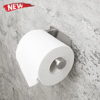 Стенен държач за тоалетна хартия от неръждаема стомана за залепване на самозалепващи аксесоари за банята над мивката Поставка за прибори