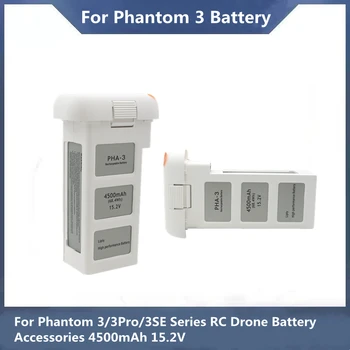 Съвместима батерия Phantom 3 за phantom 3A/3P/3S/3SE капацитет от 4500 mah, умен аксесоар, по време на полет 23 минути