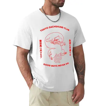 Тениска Tokyo Dachshund club, мъжки дрехи, тениска за момче, мъжки t-shirt