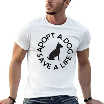 Усыновите куче, спаси живот, тениски за гиганти, черни тениски, забавни тениски за мъже