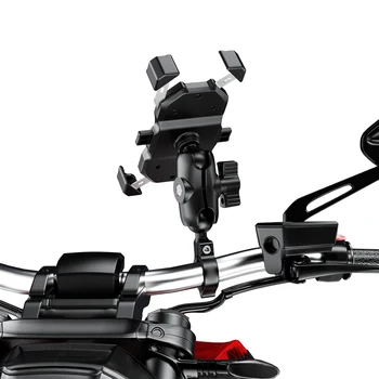 Адаптер с топка глава 17 мм, 25 мм Скоба за каране на колело, Адаптер за монтиране на велосипед от алуминиева сплав, регулируеми за притежателя на телефона мотоциклет