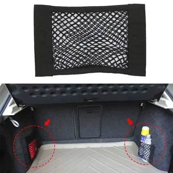 Еластична мрежа за багаж на гърба на седалката на багажника на автомобила Renault Dacia Duster Clio 4 Megane 2 3 Captur Sport Sandero, Logan