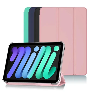За iPad Mini (2021) Флип калъф За iPad mini 6 Седалките 6-то поколение на Магнитните за iPad mini6 8.3 