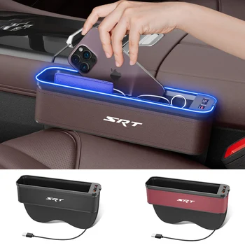 Кутия за съхранение на столчета за автомобил на Gm с атмосферната подсветка за SRT, Органайзер за почистване на столчета за автомобил, USB зареждане, за да седалки, Автомобилни Аксесоари